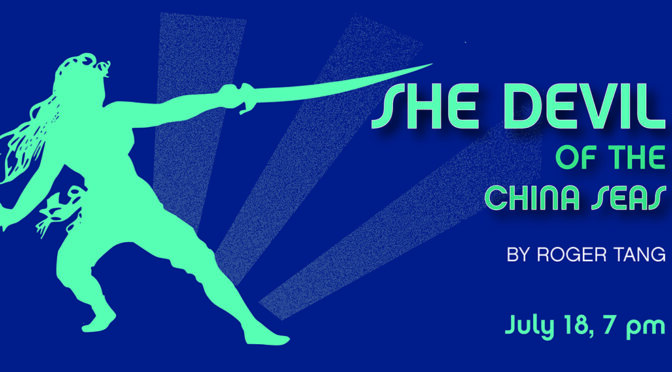 PFP Presents Summer Blockbusters