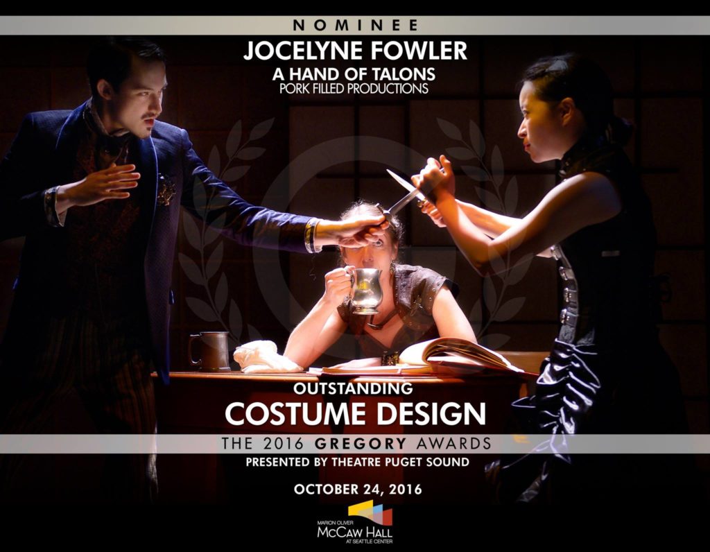 13925964_1031430846904972_1829061984825168583_o