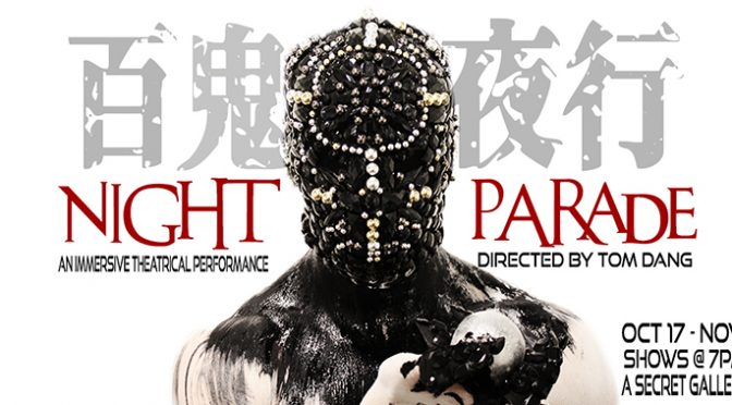 Volunteer Opportunity For Immersive Theater Experience