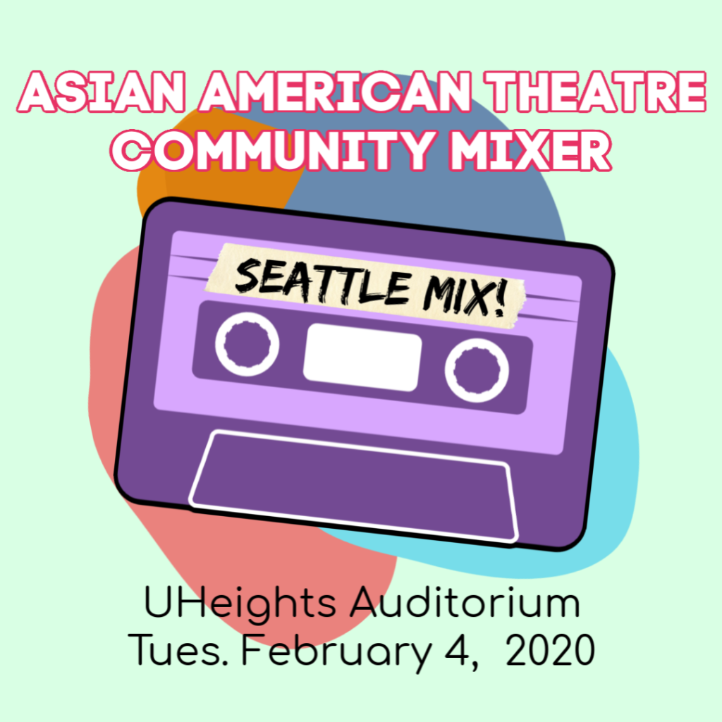 FEB MIXER - Bright Mix Tape