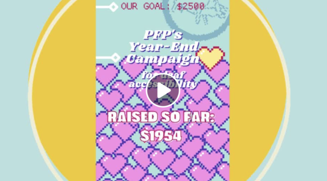 End of 2021 Campaign