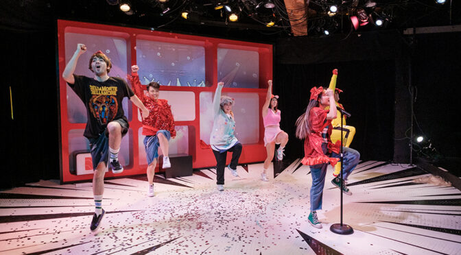 State of the Pork (2025)