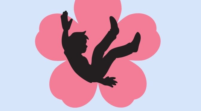 Audition for PFP’s and Jet City’s NOT ANOTHER ISEKAI